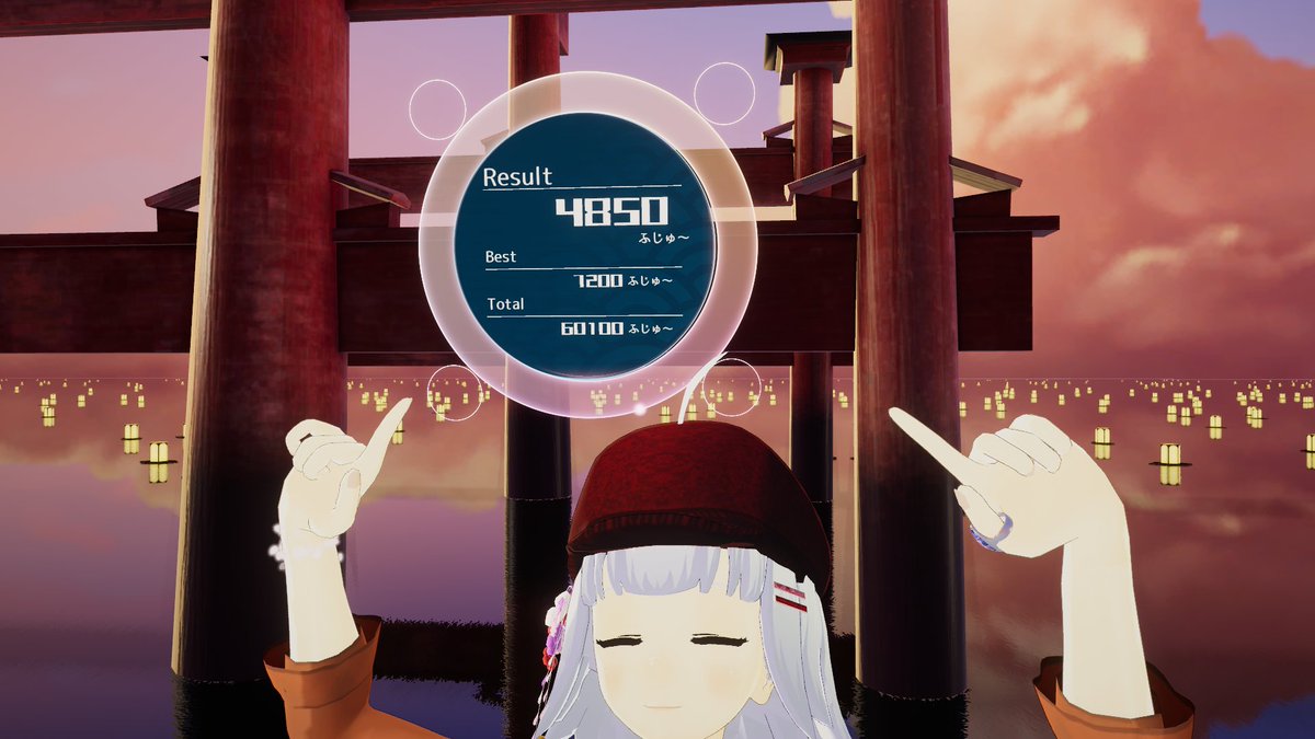 ryogi_sakura's tweet photo. なかなかに運が絡むかも～？
おこた～
#ツクヨミ感謝祭
#VRChat https://t.co/uMgbBfSmv6