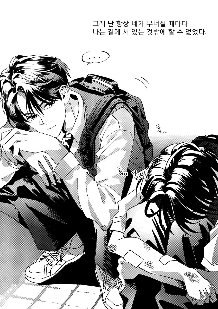 eza0329's tweet photo. 건깡 파이널 일주년이래서 웹진작😃…. https://t.co/P4rkvWzFIJ