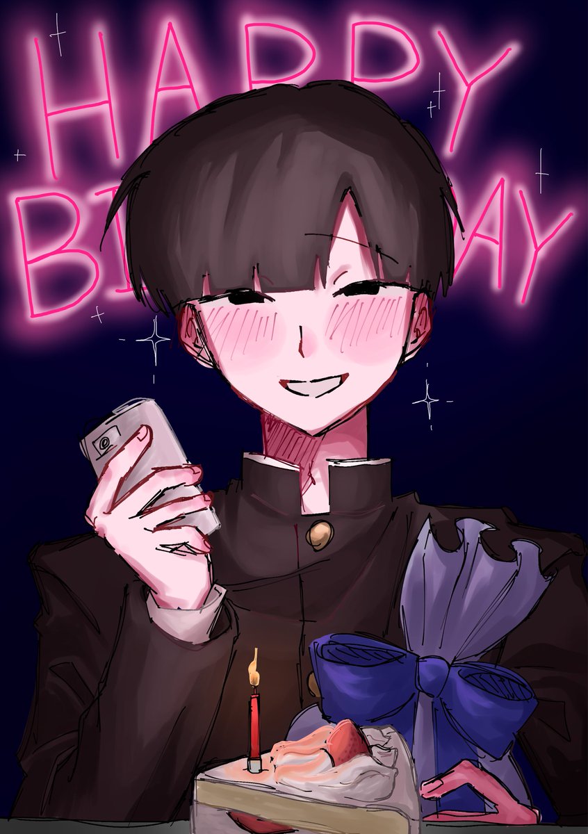 rsypk4's tweet photo. 出会ってくれてありがとう

#山田ハジメ誕生祭2026
#ぎなさんに描いたよ https://t.co/XDleYRc3fx