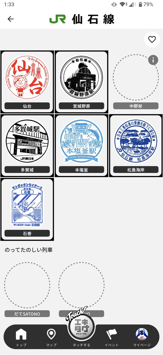 RedBear_DF200's tweet photo. 並んでるのはいいんだがなんで上の文字そんな控えめなの？
もっと主張していいよ？() https://t.co/ImE7onETAX