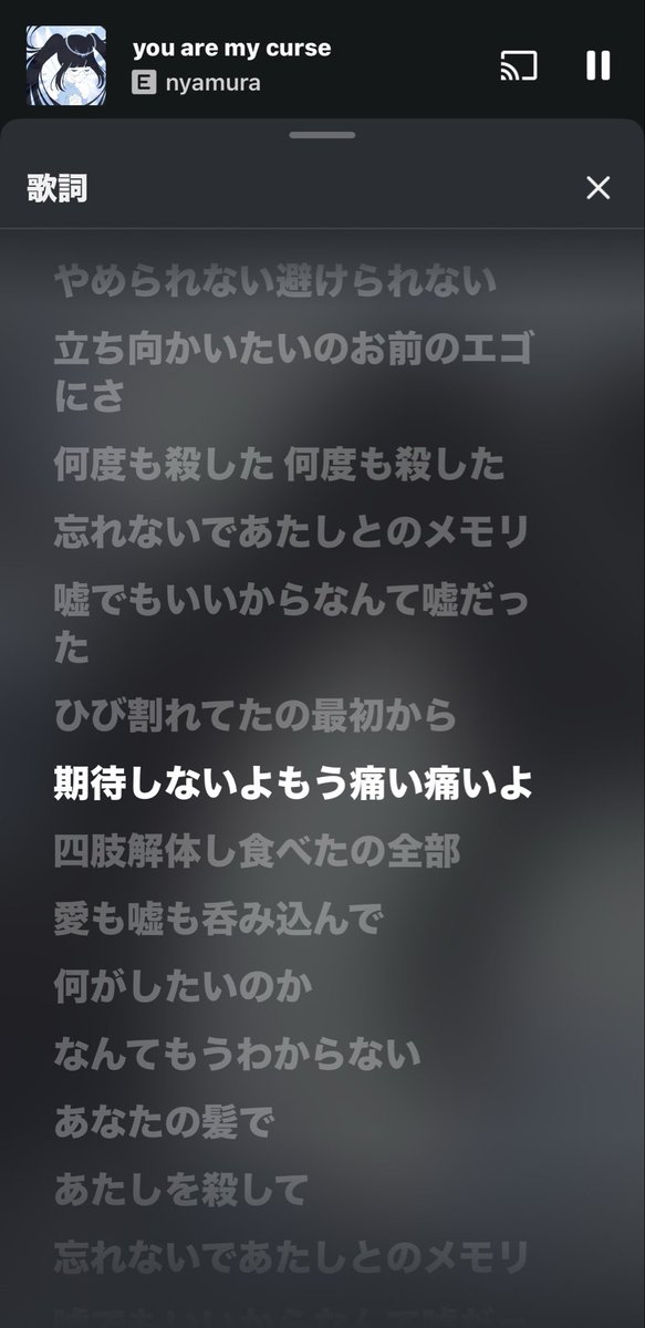 nchmts2's tweet photo. .⋆𝜗𝜚.†⋆ https://t.co/QKwc0ke3JQ