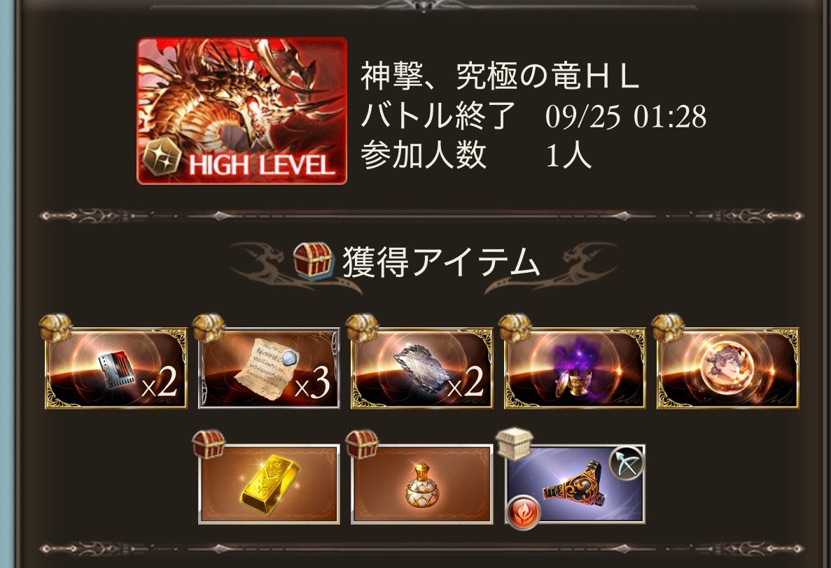 U_U_tg's tweet photo. ヒヒ使うと出る法則 https://t.co/rUt1GWRaQ7