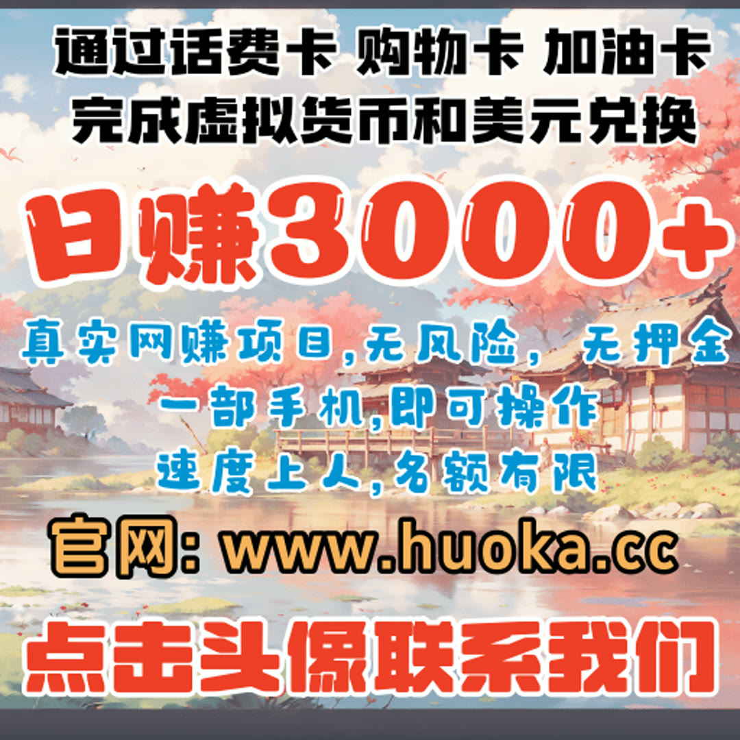 IrishBlackcce's tweet photo. 赏金赚钱APP
网爆
张一鸣
炒股
投机
币安交易所
网络兼职
上岸
区块链
赚钱软件
副业赚钱
赚钱行业
广告赚钱
挣钱
手机怎么赚钱
金色财经
炒币赚钱
微商
比特币矿池
阿里云 https://t.co/NRO27uEWrp