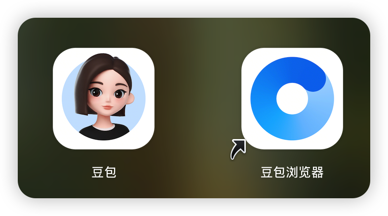 chang_'s tweet photo. 刚装豆包，因为说了电脑版送 30 天。
想体验一下 seedance 的视频生成。

结果突然蹦出个豆包浏览器。
Mac上我第一次看能这么把 APP安装进来的，其实是豆包内置的，但是它多了一个图标在我的 Dock 里面。

虽然但是，这还挺流氓的。他完全没有询问我。 https://t.co/KpqaEnlX1Q