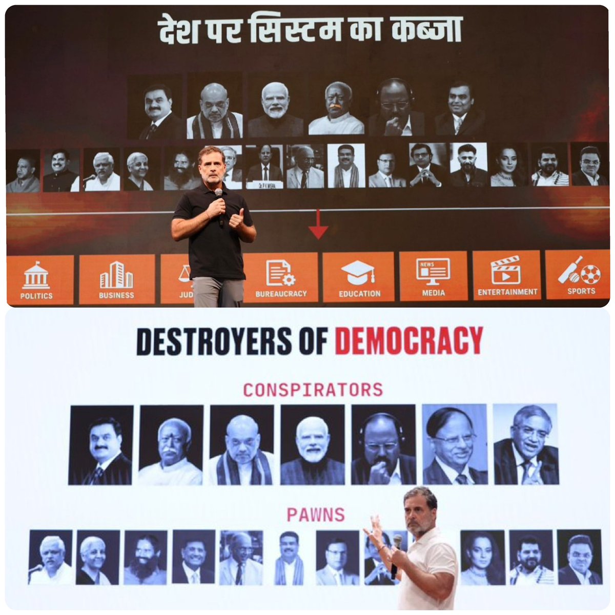 AnkurSingh's tweet photo. Rahul Gandhi gave clean chit to Ambani?

Indore- Ambani pic
Delhi- No Ambani

What's the Deal? https://t.co/cWaRdbn0y9