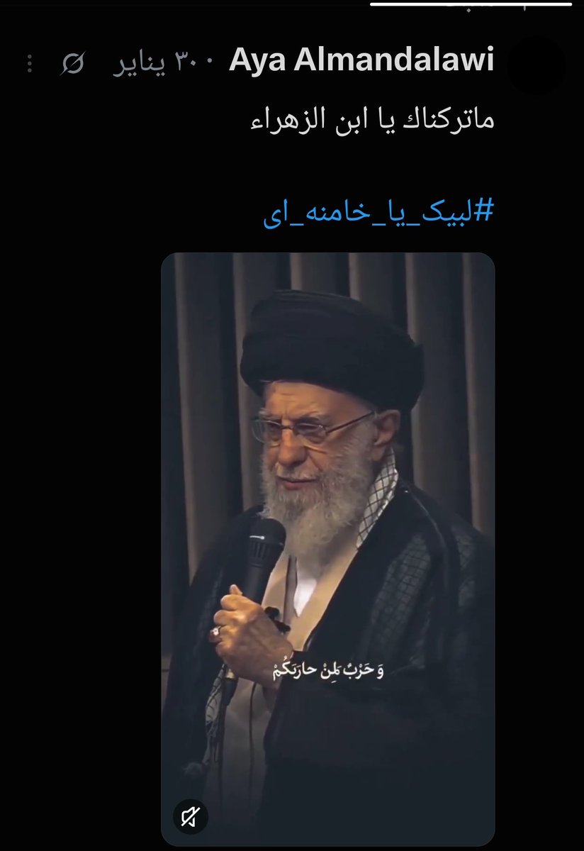 Al_MohanadiQ's tweet photo. حسب تغريدة الباحث الجيني 
الأخ محمد عبد الهادي من مصر
وحسب البحوث والاختبارات الجينية
شملت 123 المدعية للنسب العلوي مثل عائلة الطباطبائي ظهرت على انها استمرارية للايرانيين المعاصرين ولادخل لها بالنسب الهاشمي لامن قريب ولا من بعيد مما يعني انهم لاينتمون حتى للميكاب د.زهراءــ جمال https://t.co/MXZv8p8fYh