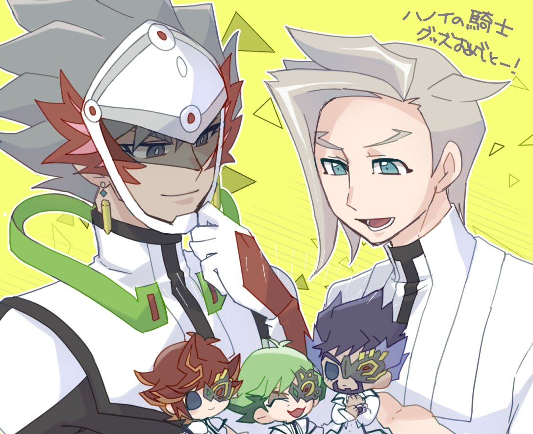 poke195ygo's tweet photo. ハノイの騎士みんなのグッズありがと〜〜〜〜〜！！（大泣き）
全員揃うの嬉しすぎる〜〜〜！！！！！！！ https://t.co/XRztqPYJWs