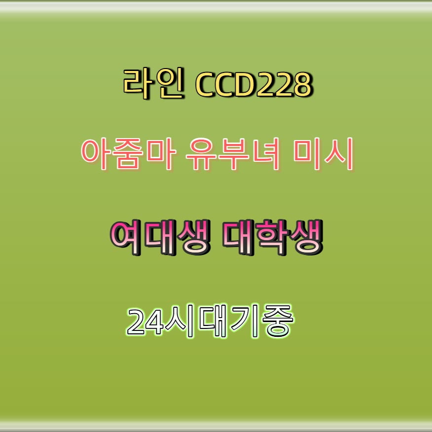 jacket3310's tweet photo. 🥘🌆
#제천 #제천조건
#간단 #오프 #제천ㅈㄱ
 #ㅁㄴ https://t.co/75p7ozMQ6Z