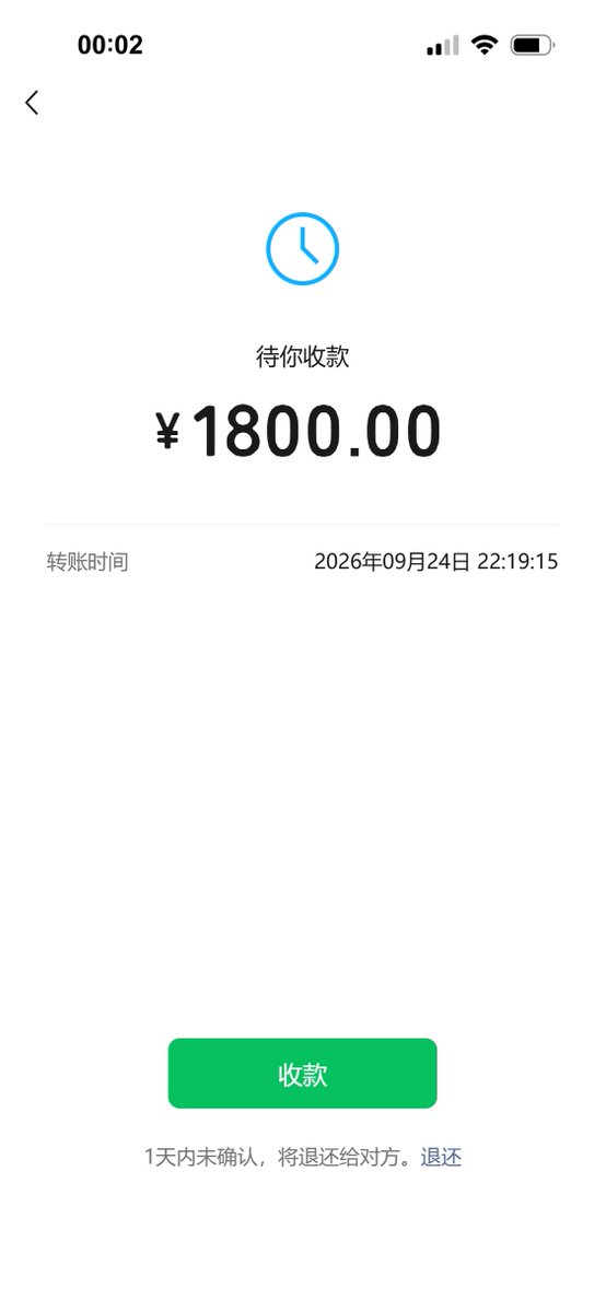 DonaMelynd90807's tweet photo. AI的优势不是替代所有人，而是把大量重复工作压缩掉。原来一个人一天只能做几件事，现在借助AI可以把内容、整理、跟进和交付提速。效率一旦提升，业务上限也会跟着被打开。 https://t.co/bOZ3JvEJqd