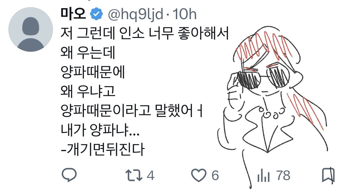 yensan000's tweet photo. https://t.co/GkwEHnghvd