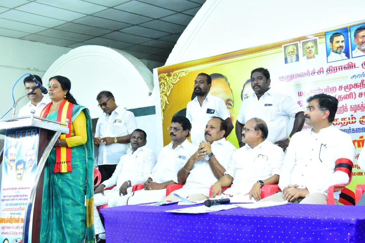 duraivaikooffl's tweet photo. நாள் 24.09.2026
மாலை 3 மணி

மதச்சார்பற்ற சமூகநீதி வெற்றிக் கூட்டணியின் மதுராந்தகம் சட்டமன்றத் தொகுதியின்
த. வெ. க வேட்பாளர் திருமதி மரகதம் குமரவேல் அவர்களை ஆதரித்து களப்பணி ஆற்றுவதற்கான  செயல் திட்டங்களை முன்னெடுப்பது சம்பந்தமாக விவாதிக்க, செங்கல்பட்டு மேற்கு மாவட்ட கழகத்தின் செயல் வீரர்கள் கூட்டம் மாவட்டச் செயலாளர் பாரத் ராஜேந்திரன் அவர்களின் தலைமையில்
மதுராந்தகம், பாக்கம் பகுதியில் அமைந்துள்ள வள்ளலார் திருமண மண்டபத்தில் சிறப்பாக நடைபெற்றது...

தேர்தலில் களப்பணி ஆற்றுவது குறித்தும், தவெக அரசின் ஊழலற்ற வெளிப்படையான அரசு நிர்வாகத்தின் சிறப்புகள் பற்றி மக்களிடம் கொண்டு செல்ல வேண்டிய செயல்பாடுகள் குறித்தும்,
எதிரிகளின் சூழ்ச்சிகளை முறியடித்து நமது கூட்டணி வேட்பாளரின் வெற்றிக்கு மறுமலர்ச்சி திராவிட முன்னேற்றக் கழகம் துணை நிற்க வேண்டும், அதற்கு நமது இயக்கத் தோழர்கள் தேர்தல் பார்வையாளர் துணைப் பொதுச் செயலாளர் சு. ஜீவன் அவர்கள் தலைமையில் சிறப்பாக செயலாற்ற வேண்டும் என்றும் உரை நிகழ்த்தினேன்.

இந்நிகழ்ச்சியில் கழகப் பொருளாளர் மு. செந்திலதிபன் மாநில நிர்வாகிகள் ஆவடி அந்திரிதாஸ், காரை செல்வராஜ், கவிஞர் மணிவேந்தன் உரையாற்றினார்கள்..

மதுராந்தகம் தொகுதியின் வெற்றி வேட்பாளர் திருமதி மரகதம் குமரவேல் அவர்களும் கலந்து கொண்டு மதிமுகவின் தோழமை உணர்வைப் பாராட்டியும் உரை நிகழ்த்தினார்கள்.

தமிழக வெற்றிக் கழகத்தின் மாவட்டச் செயலாளர்கள் திரு.M. S. பாலாஜி, திரு தையூர் குமரவேல் கலந்து கொண்டார்கள்.

நமது மாவட்டக் கழகச் செயலாளர்கள்
நெமிலிச்சேரி மு. பாபு, சைதை சுப்பிரமணியன், மா. வை மகேந்திரன், ஜி. கருணாகரன், நொச்சிக்குப்பம் இரவிக்குமார், பூ. லோகநாதன், காயல் கோவிந்தராஜ், பெரம்பூர் பாஸ்கர், டில்லி பாபு, துணை மேயர் சூரியகுமார் தங்கள் மாவட்டக்கழக முன்னோடிகளுடன் கலந்து கொண்டார்கள்.

மாநில நிர்வாகிகள் எம். எல் எப் வெங்கடேசன், மகளிர் அணி மல்லிகா தயாளன், பொறியாளர் அணி ஹேமநாதன், மற்றும் மாங்காடு முருகன் கலந்து கொண்டு சிறப்பு சேர்த்தார்கள்.

செங்கல்பட்டு மேற்கு மாவட்ட கழக முன்னோடிகள் எம். எஸ் ஏழுமலை, க. புருஷோத்தமன் துரைமுருகன், பொறியாளர் பார்த்திபன்,  PL சாமிநாதன், C. இளவரசன் தங்கள் மாவட்டக்கழக தோழர்களுடன் பெரும் திரளாக கலந்துகொண்டார்கள்..

மிகக் குறைந்த இடைவெளியில் செயல்வீரர்கள் கூட்ட ஏற்பாடுகளை மாவட்டக் கழகச் செயலாளர் பாரத் இராஜேந்திரன் அவர்கள் விரிவாகச் செய்திருந்தது பாராட்டுக்குறியது

நன்றி
துரை வைகோ MP
மறுமலர்ச்சி திமுக

#DuraiVaiko #mdmk #tvk #ByElection #madurandagam