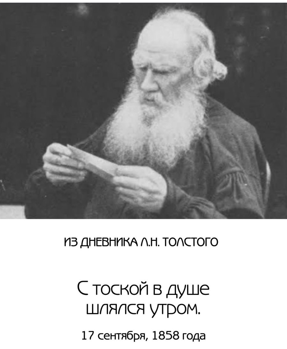 piypiy32's tweet photo. Как у нас много общего. https://t.co/ZElVqXjvT8