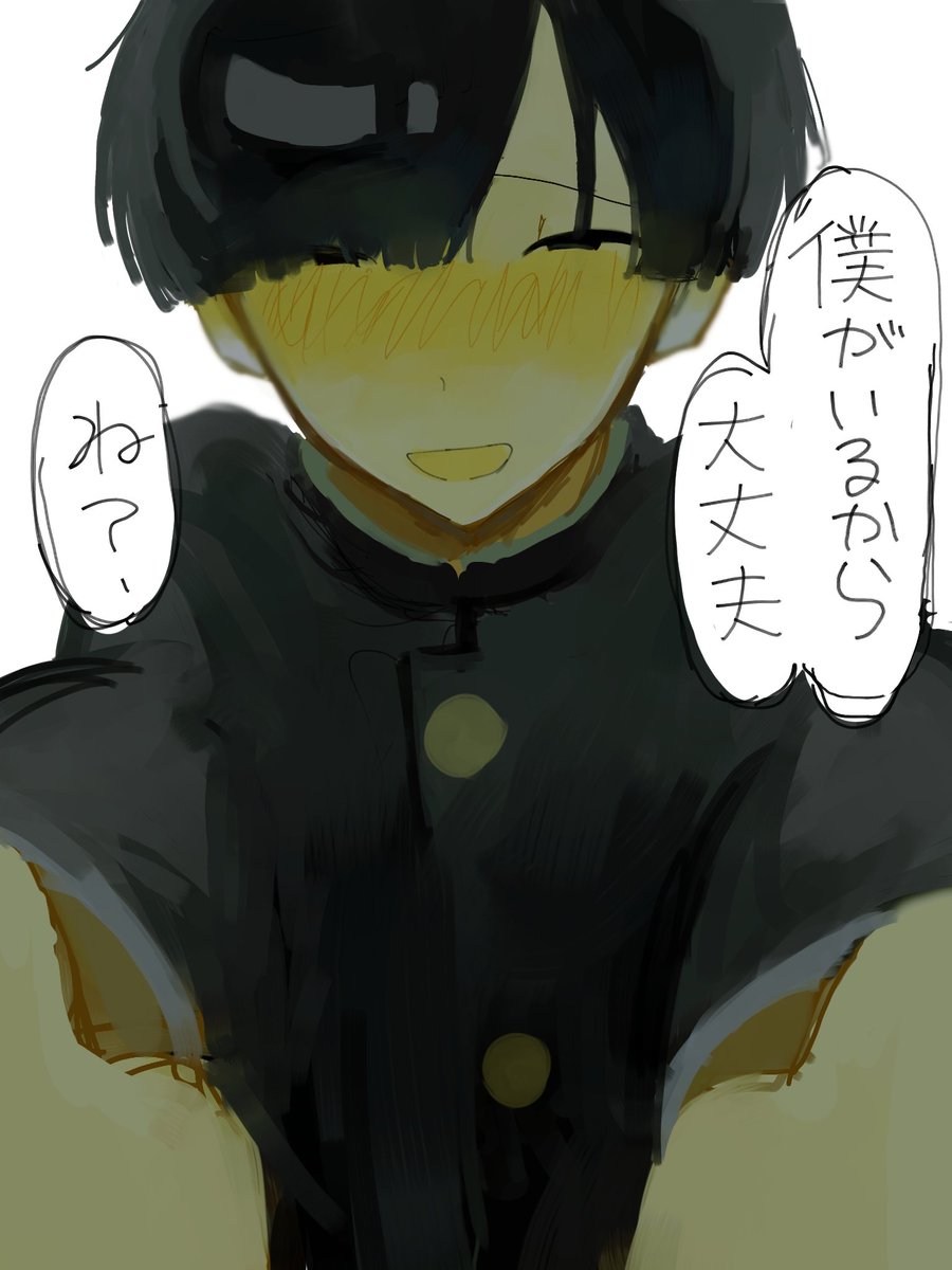 iti_15o_o's tweet photo. 誕生日イラスト描けなかったから鍵で載せたやつのせます、誕生日おめでとう山田ハジメ‼️
#ぎなさんに描いたよ
#山田ハジメ誕生祭2026 https://t.co/gRyMnGBM2y