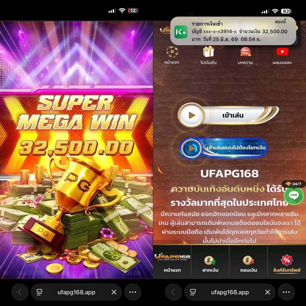 Korgaebertbpee's tweet photo. ยูสใหม่ลองเว็บนี้ดู 👀💸
เกมเยอะ เข้าเล่นง่าย สายสล็อตไปส่องกันเอง 🔥
👉🏻 https://t.co/rCYsLyrAGp

#UFAPG168 #สล็อต #เครดิตฟรี https://t.co/xZRGxdSdF9