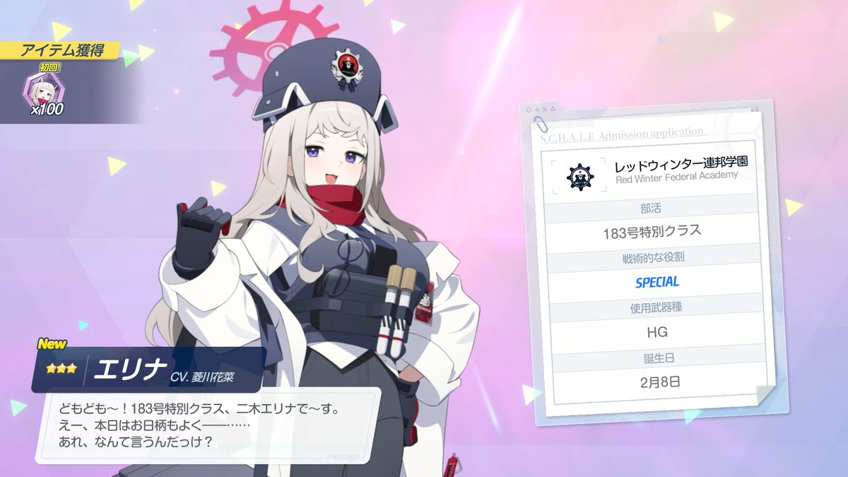_n_null's tweet photo. なぜかはわからんけど癖に刺さるものがあった https://t.co/Rm6INHw5JL