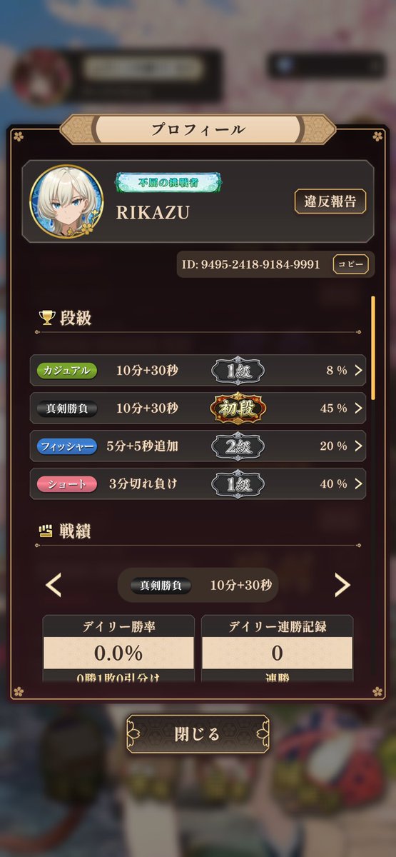 altoworks_chan's tweet photo. 明らかノータイムでこの鋭さは無いでしょ
こいつ多分ソフト https://t.co/5Cza8Uds5x