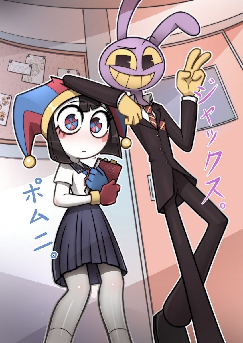 Rajeshr51649148's tweet photo. School hallway + Jax = guaranteed chaos Pomni’s face says everything 💀

#TheAmazingDigitalCircus #TADC #Pomni #Jax #PomniAndJax #DigitalCircus #GlitchProductions #JaxTheRabbit #PomniFanart #CircusCrew #TADCFanart #AnimeStyle #CartoonChaos https://t.co/ANhqhguSHV