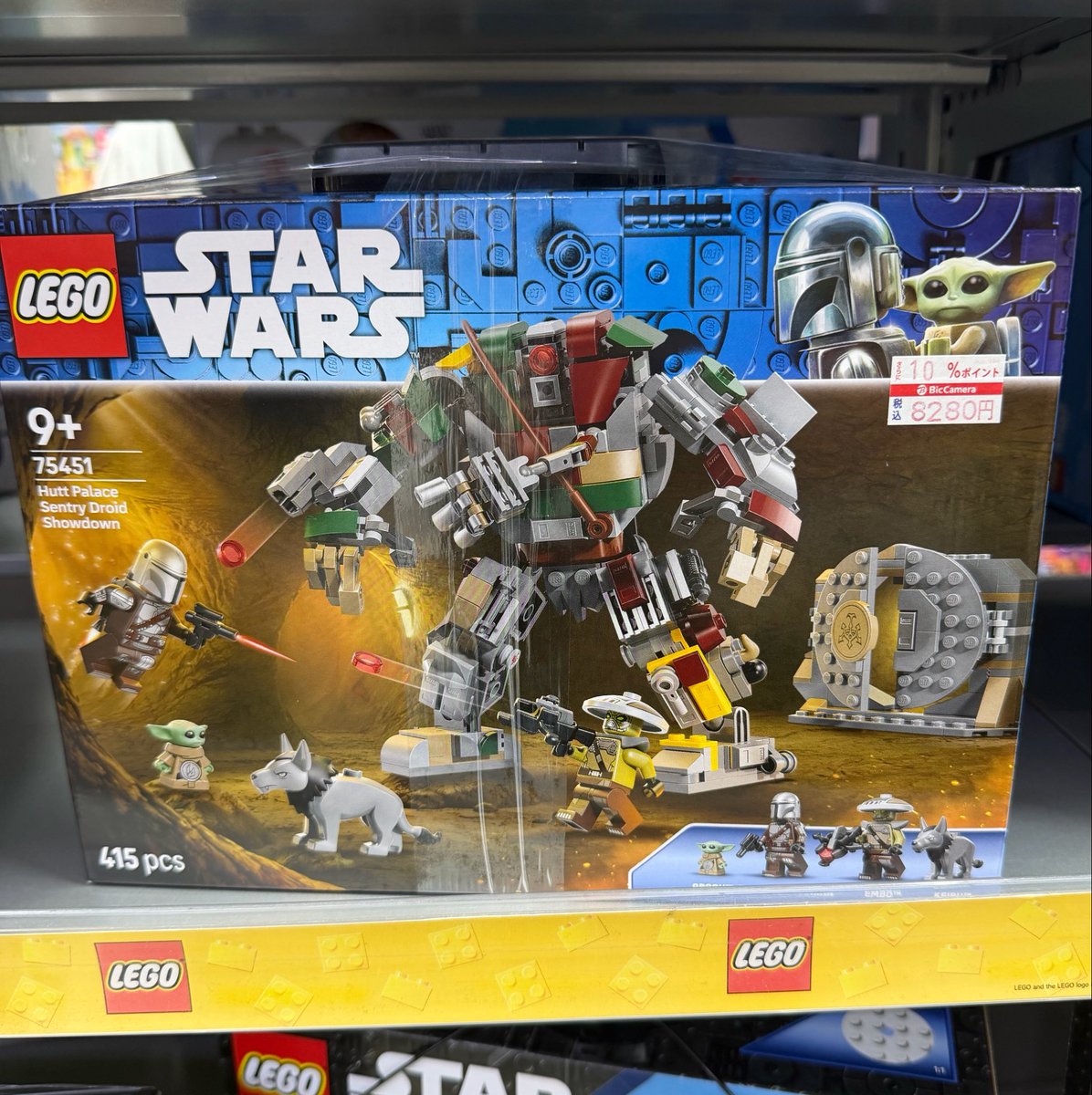 __lly7's tweet photo. この間ヨドバシ行ったらもうナルハッタのLEGO出てた! ミニサイズだと組み立て15分くらいで終わっちゃうからLEGO好きがどんどんビックサイズチャレンジする気持ちわかる... https://t.co/iCBglrw648