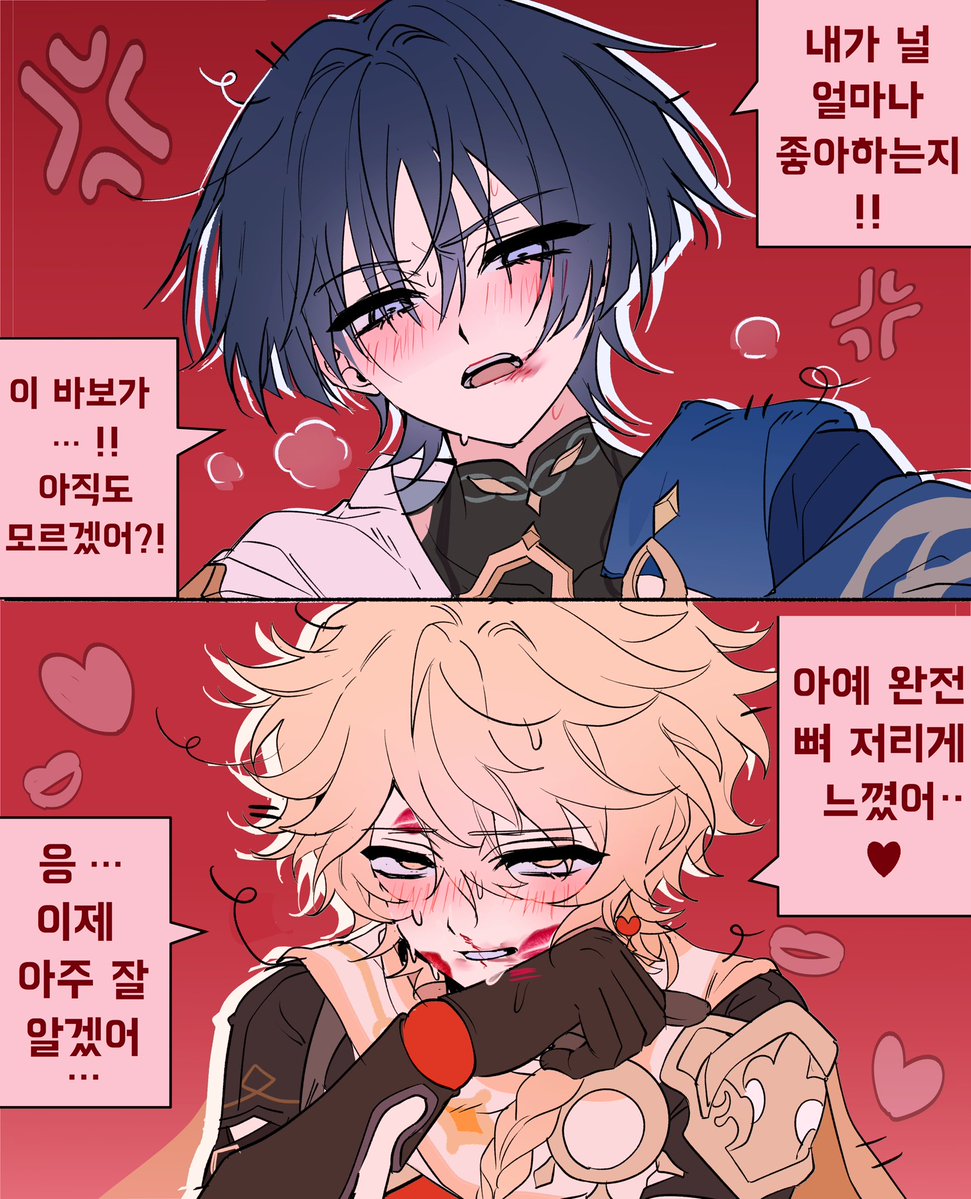 EE_404_404_EE's tweet photo. https://t.co/gJNRJx3eig