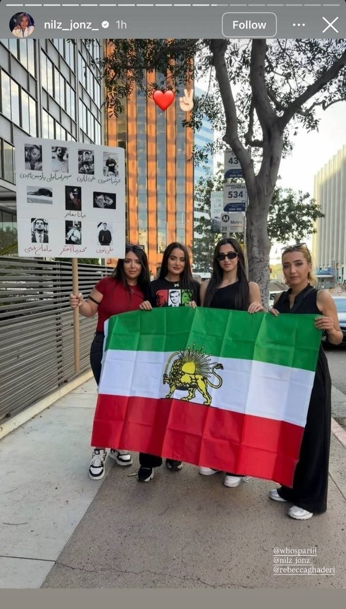 AliSaadat64's tweet photo. شعبه جدید فروش محصولات ربکا قادری، از لیدرهای مخالف جمهوری اسلامی در خارج کشور فردا در تهران افتتاح می‌شود 

همونقد که شرکت در تجمعات واجبه
اومدن و جمع کردنِ سیرکِ افتتاحیه‌ی
برند ربکا قادریِ هم واجبه. 
ما نمی‌ذاریم کسی که کشورمونو فروخته 
تو ایران با خون هزاران ایرانی کاسبی کنه https://t.co/o9HRqA4ehi