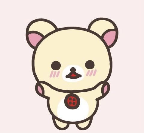 gan9eo's tweet photo. 잘자♡ https://t.co/oi1oDGPoBb