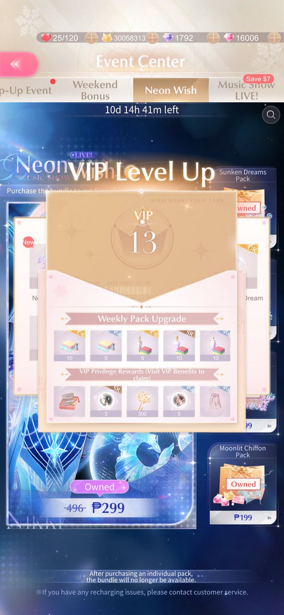 BlueminSpring's tweet photo. A little more robbing from Paper and I can finally lay my hands on that Hestia set!

I got the whole Collab Set at 190, couldn’t help myself from soending🤧 https://t.co/fOUPehN49n