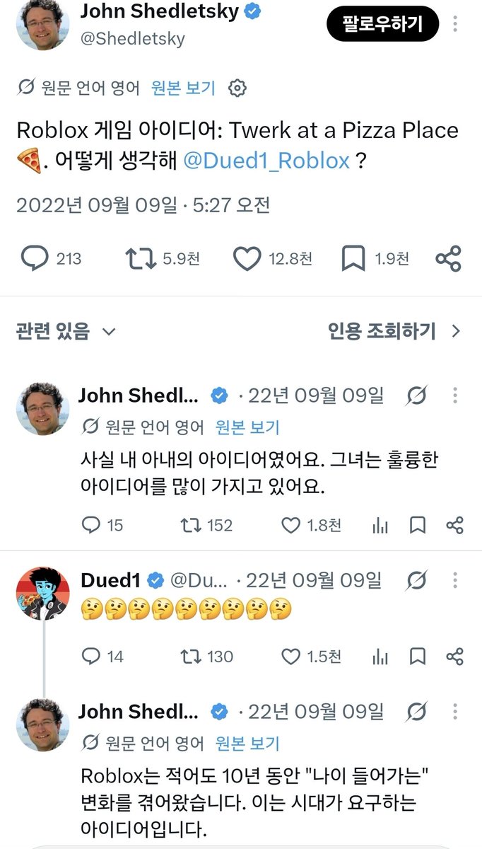 dokkis_secret's tweet photo. 아
엄마 너무좋네.... https://t.co/4keeSIR7Aj