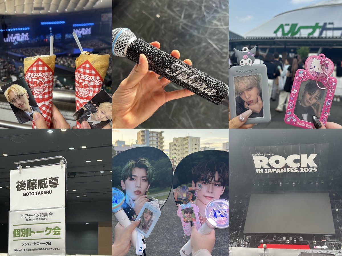 ioqrb's tweet photo. 後藤威尊くん︎︎︎︎◜𖥦◝ 05🗼
 #MINIと繋がりたい
 #INI好きな人と繋がりたい https://t.co/uyaDc12nJD