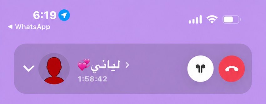 iGhaidaf's tweet photo. احلى ساعتين💕 https://t.co/D9FUk3Z9BI