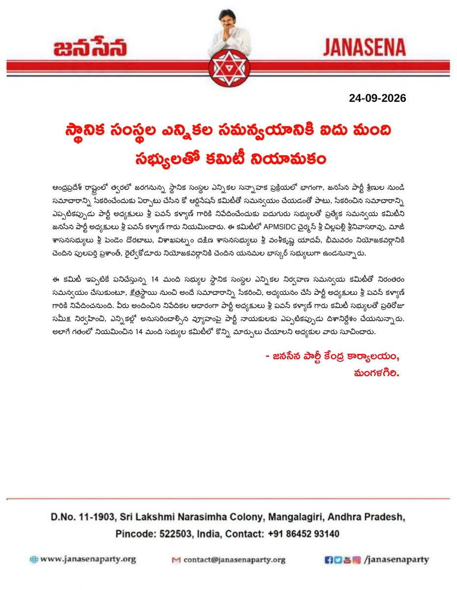 JanaSenaParty tweet picture