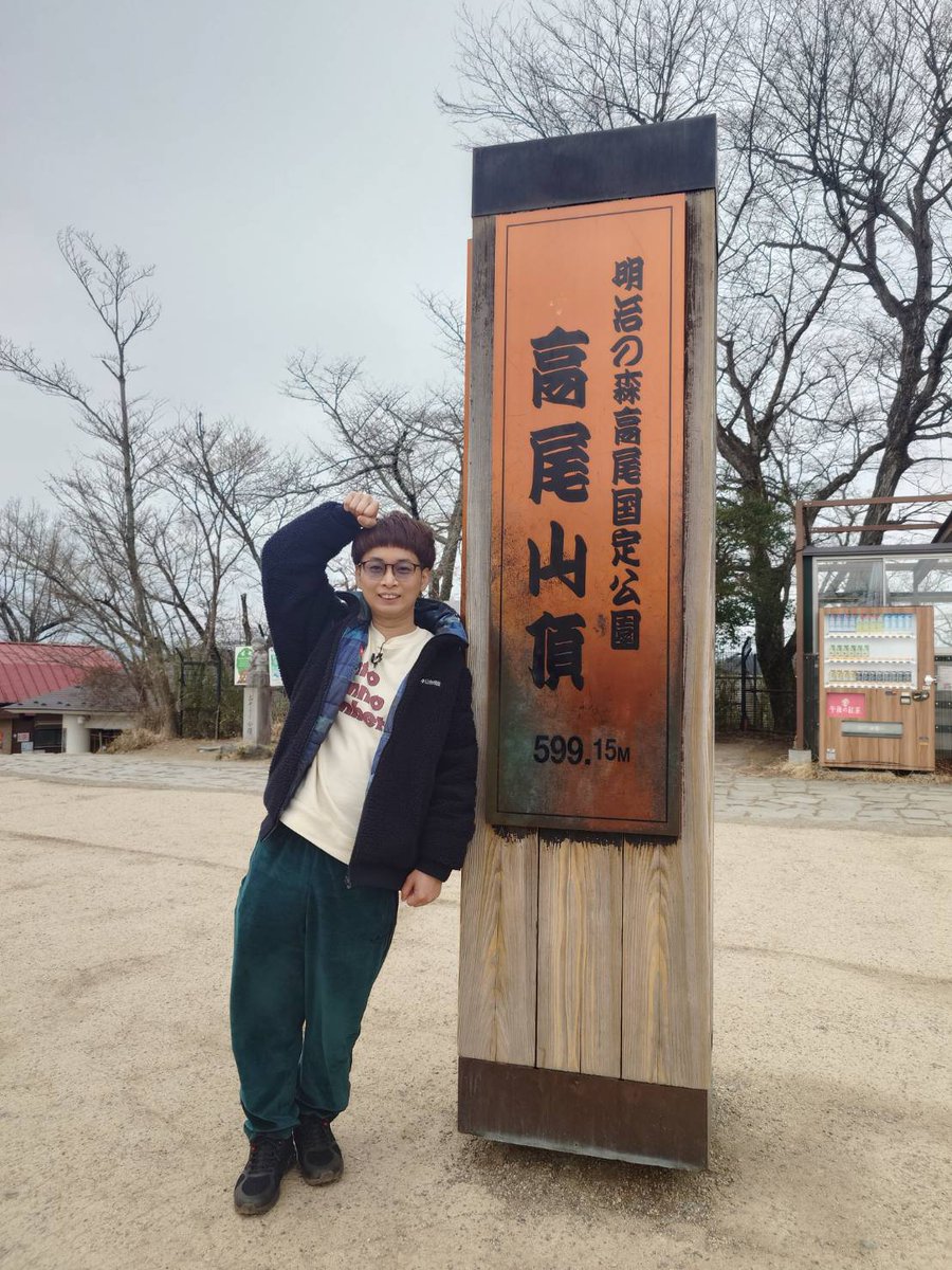 BKBbunbun's tweet photo. ちなみこちら全部リバーシブルとなってます
#BKBほっとけない
#アメトーーク https://t.co/aIeoEMchIv