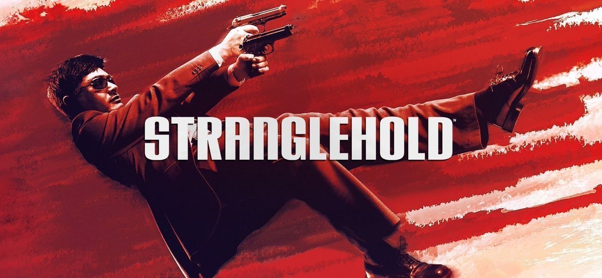 Wario64's tweet photo. Stranglehold is $4.99 on GOG (preservation program) https://t.co/xYfAzBFQuj #ad https://t.co/lCbQQvOdH4