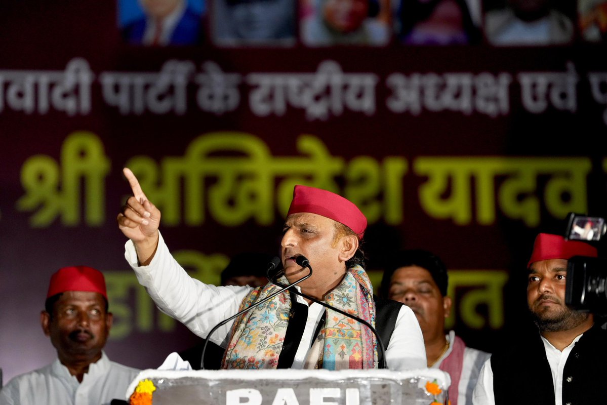 samajwadiparty's tweet photo. माननीय राष्ट्रीय अध्यक्ष श्री अखिलेश यादव जी का रायबरेली दौरा। https://t.co/FPYLEnN1vu