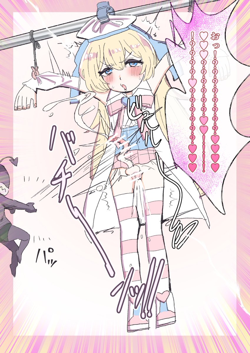sensuiG's tweet photo. ﾌﾀﾅﾘ https://t.co/mIVYNeAI3M