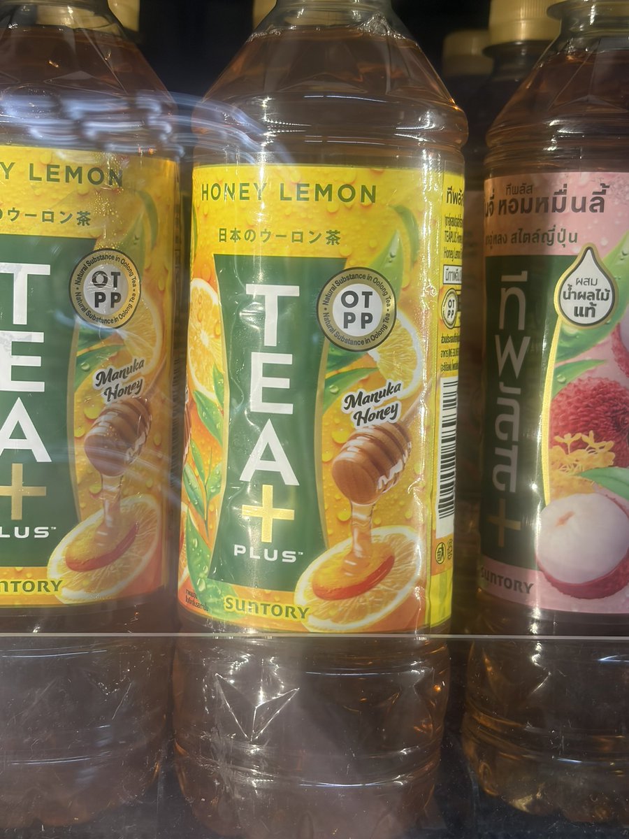mikuchi1125's tweet photo. 日本のウーロン茶にははちみつが入っているらしい🤔 https://t.co/akw5VWuBT6