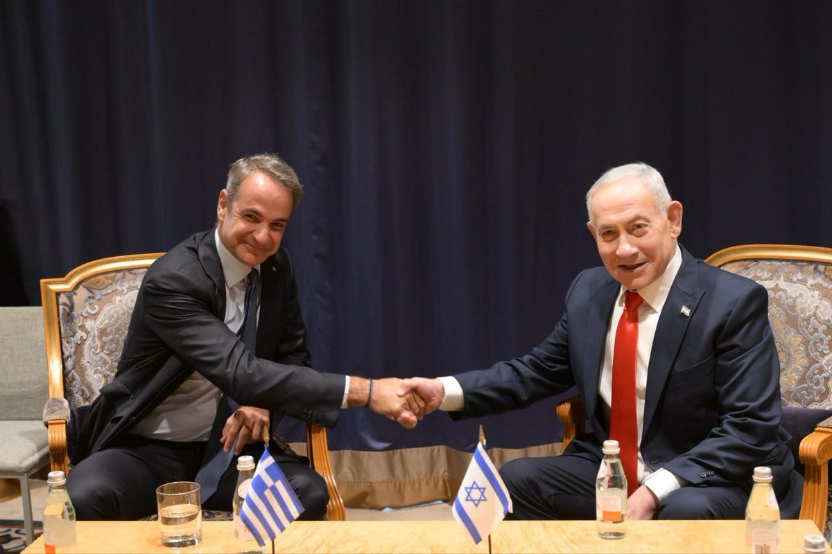 ConflictTR's tweet photo. İsrail Başbakanı Netanyahu ile Yunanistan Başbakanı Miçotakis, BM Genel Kurulu marjında ​​bir araya geldi. https://t.co/NBFpBISbt1
