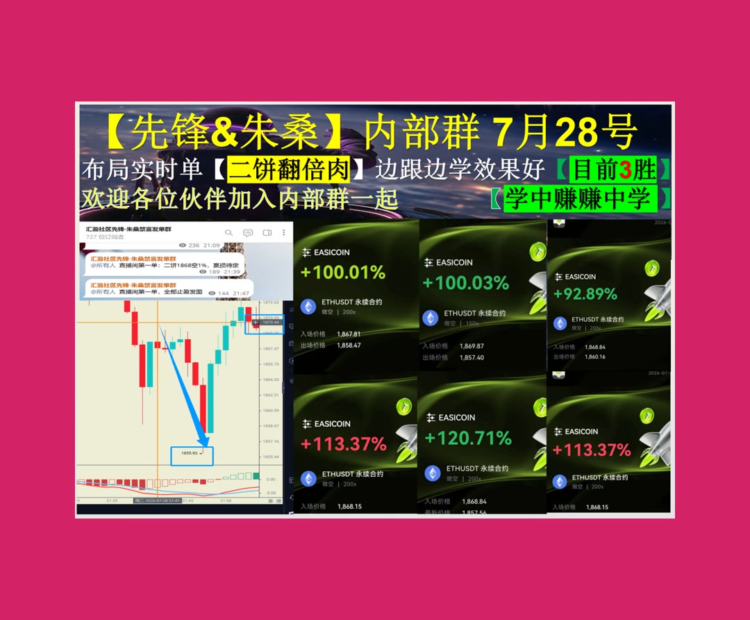 of_dgt's tweet photo. Sloth turneth the edge of wit.
市场变化难懂？持续更新行情。数据互操作🧆币圈项目🚷以太坊创始人🕓免费社区[quote]
Cronos📝BNB🚩The Home Depot🐨AINFT
币安 欧易 BTC 免费合约跟单社区👉 【主页简介】 👈 https://t.co/i1xSgwJNHR