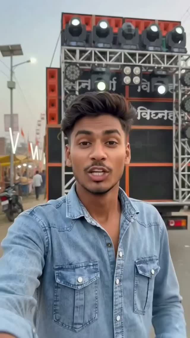 violetgreeniqnp's tweet photo. DJ setup at the 2026 Kamar Tarana Fair. https://t.co/ykGdCAJtQq