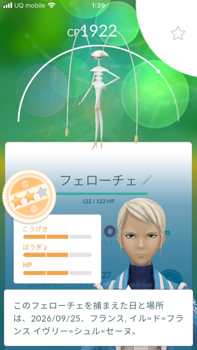 AltoMare_600's tweet photo. 逆もまた然り https://t.co/AqCPZgCJU8
