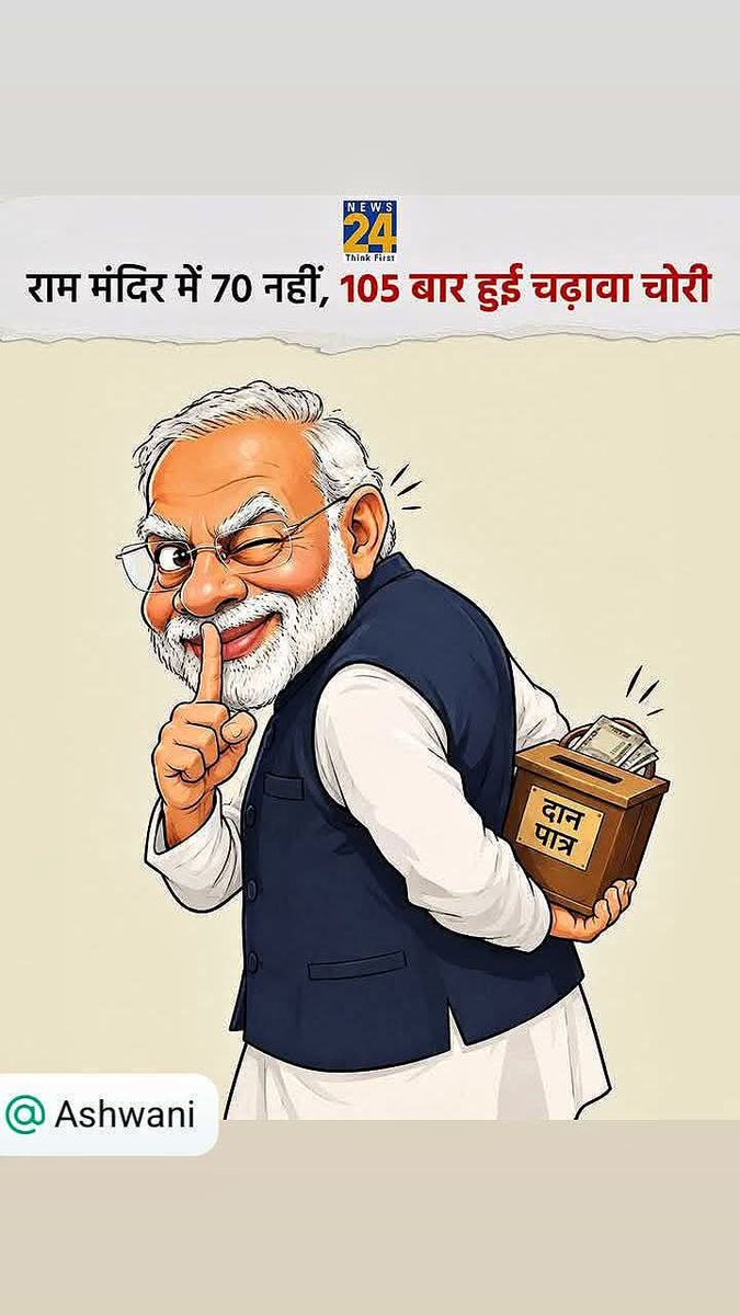 DevenderDhankh9's tweet photo. @Ravindr99596593 https://t.co/i43cmECeXk