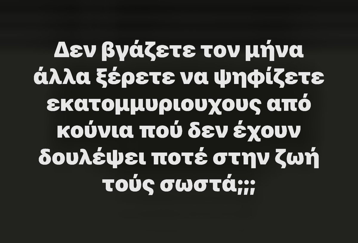 Liberta25061969's tweet photo. 👇 https://t.co/Zzx4EcM05V