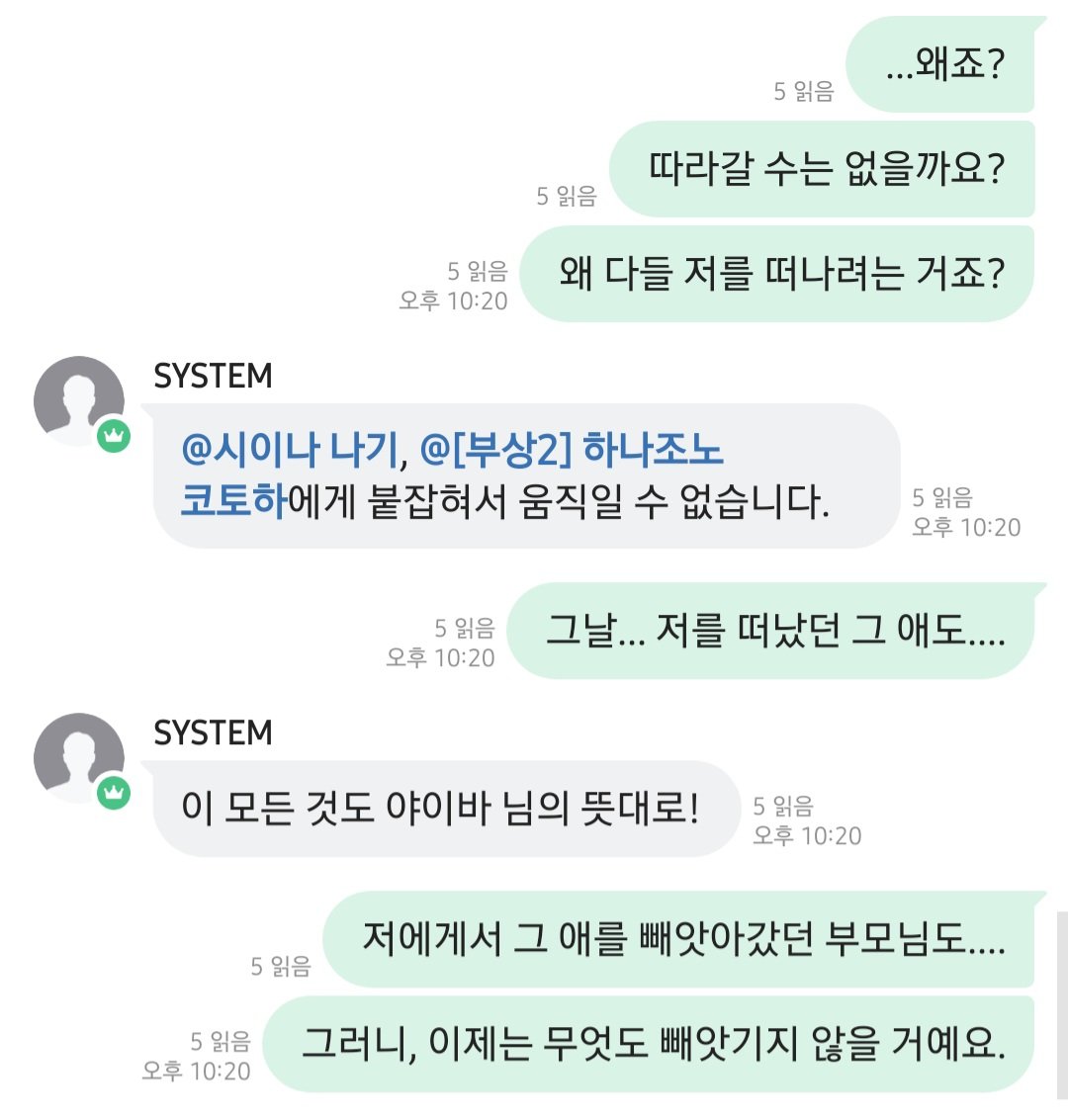 kitelotus's tweet photo. 내가 올릴 수 있는 조사는 정병 밖에 없는디 https://t.co/6SfWSfwO6Z