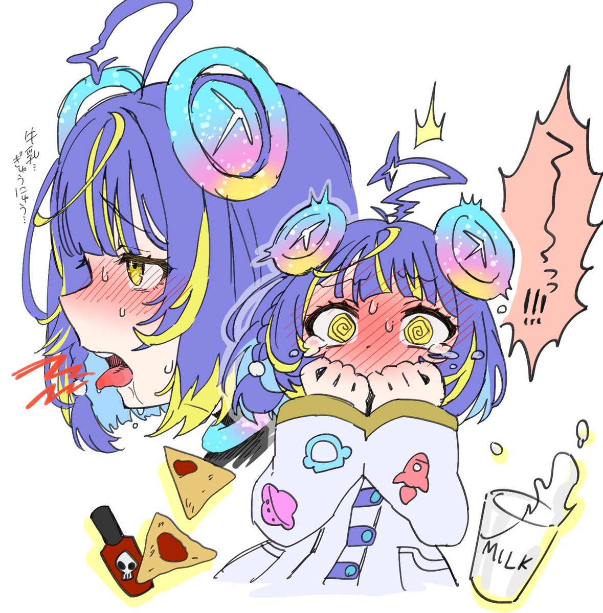 mona_rsanblu135's tweet photo. #SopiArt #宙科そぴあ初配信 https://t.co/6VJiXZ8sKK