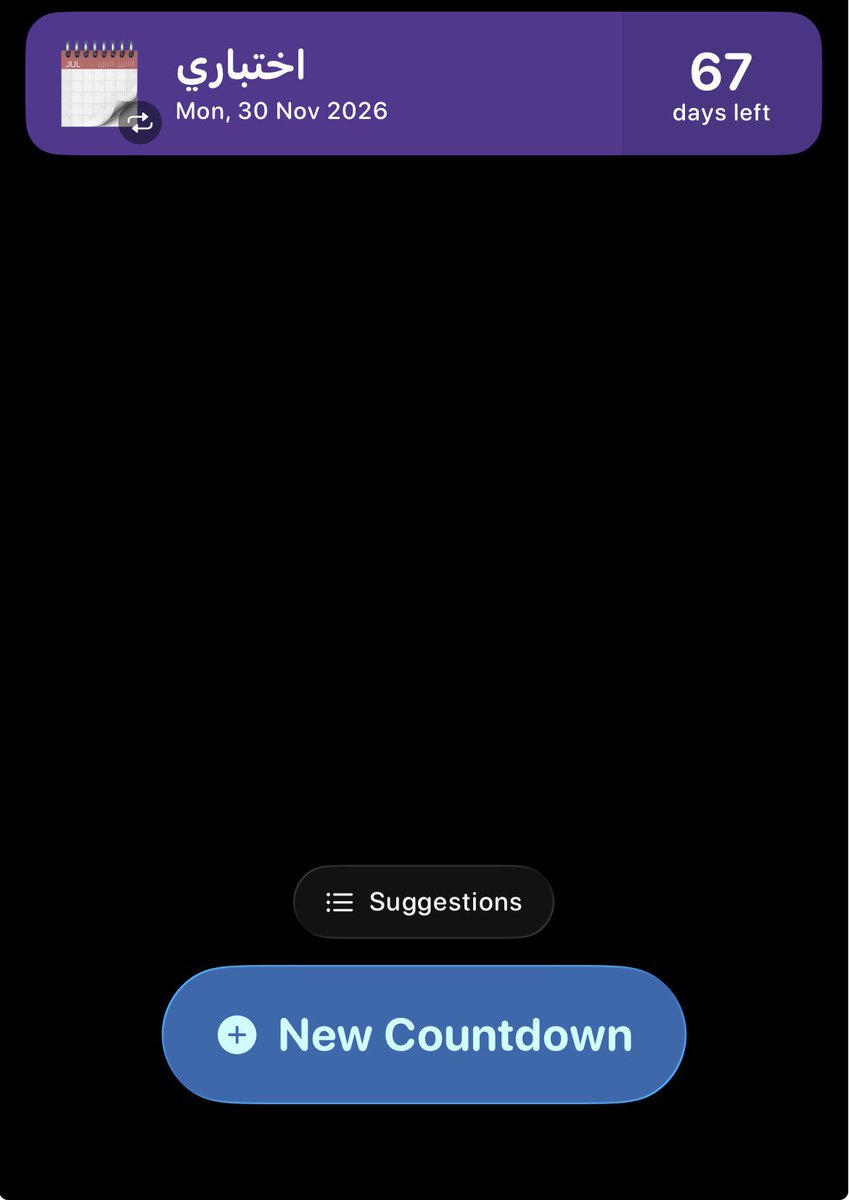 iFuckRealLife's tweet photo. سكسكسكسسكفكففنفنفنفنن https://t.co/0WrITfgeH4