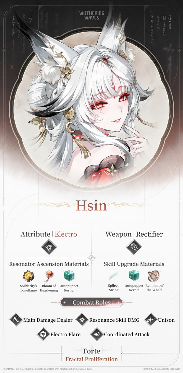 Wuthering_Waves's tweet photo. Profile Reveal | Fractal Proliferation — Hsin

Loading Data>>>
✦Hsin✦
Sentinel Hsin, guide of Mengzhou's civilization. Deeply emotional and fond of worldly joys, She has long kept the fires of mortal life burning amid the bustle of trade and the shifting of seasons.

Check the link for more information: https://t.co/JblftC2SKL

#WutheringWaves
#Hsin