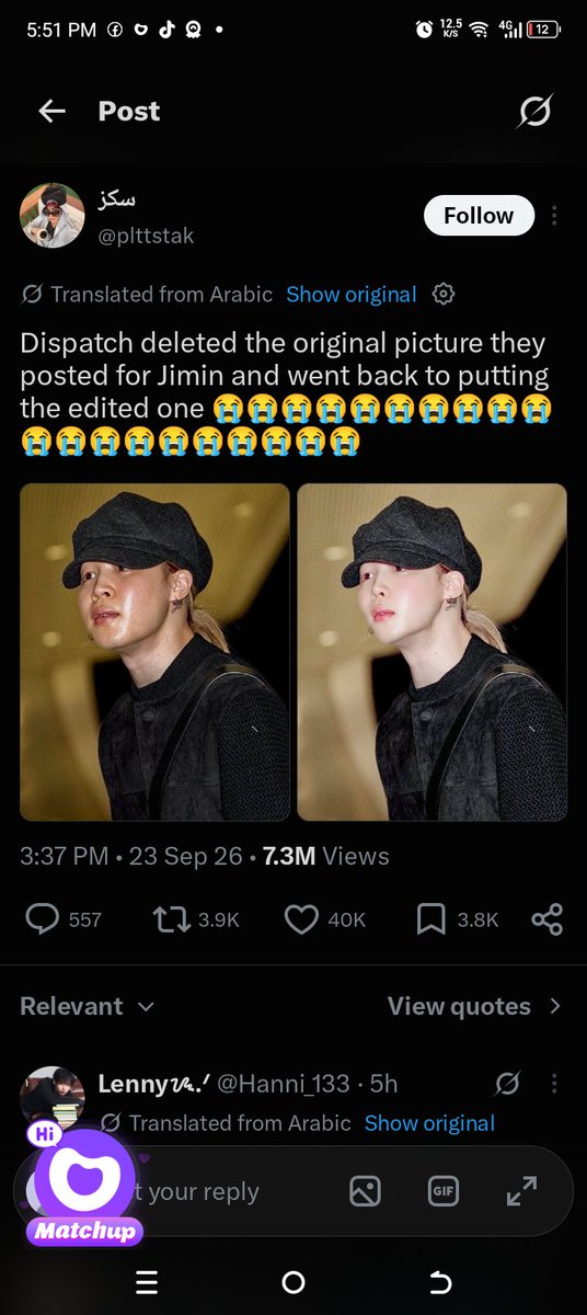 goldt4al's tweet photo. @naadiyema12 They are looking for hate tweet 
But won't get it cause it's only Jimin fans that believe that Jungkook is ugly but the whole world believe that Jimin is ugly 
40k likes https://t.co/hW7GxEzrnb