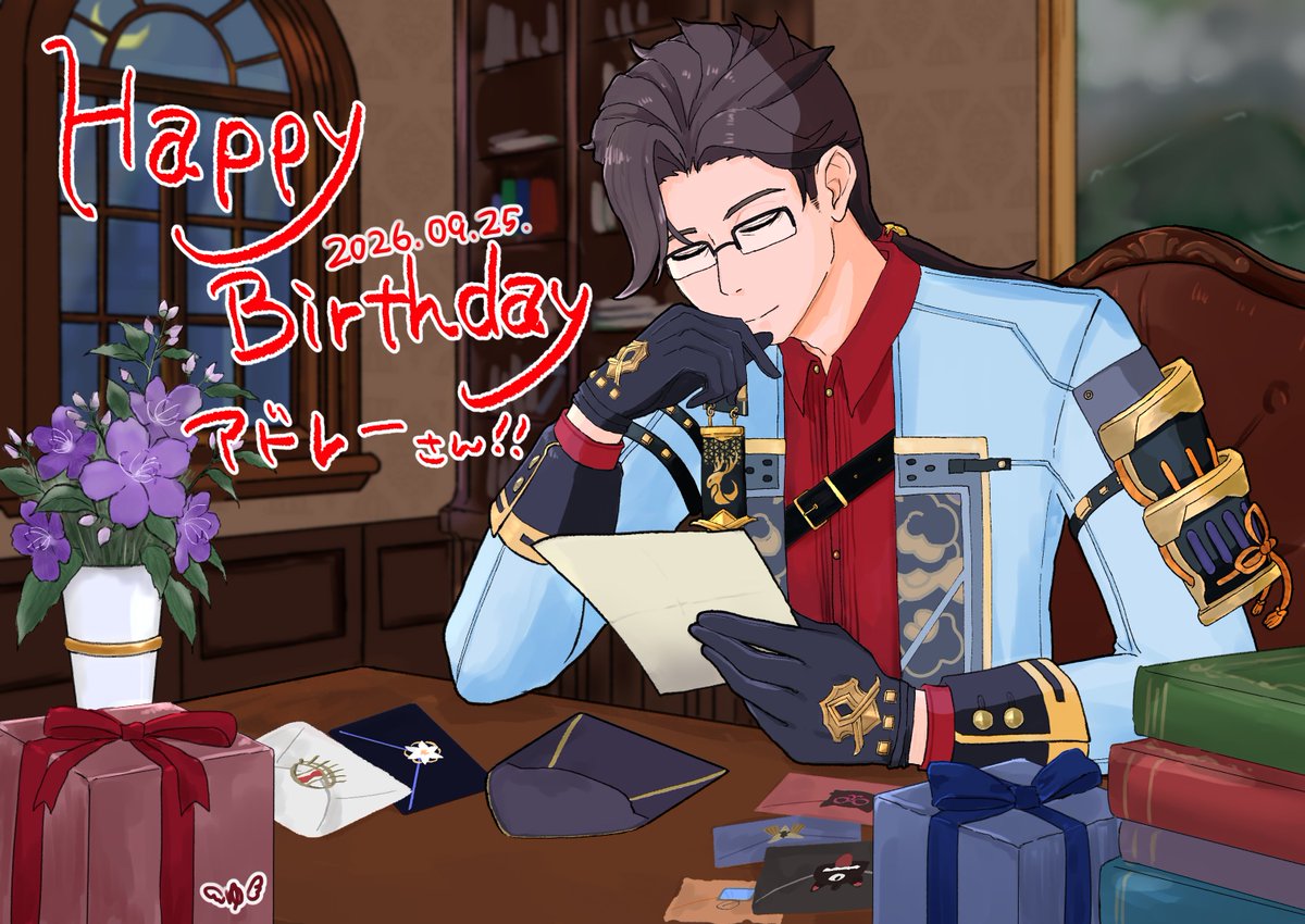 yunivyuni's tweet photo. アドレーさんお誕生日おめでとうございます！！！！

#NTE #NTEネバエバ https://t.co/RzDj0NJDrP
