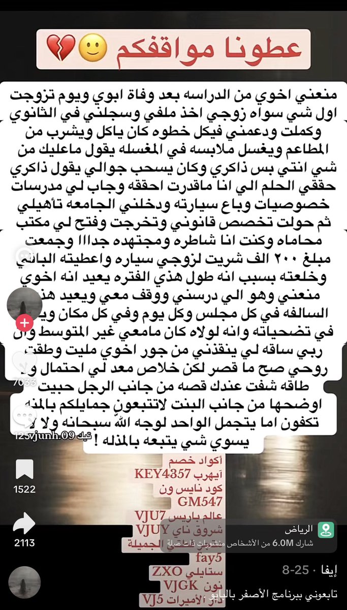 S_iii91's tweet photo. @b3b3gs اوك 🤪 https://t.co/kce8ugtkW8
