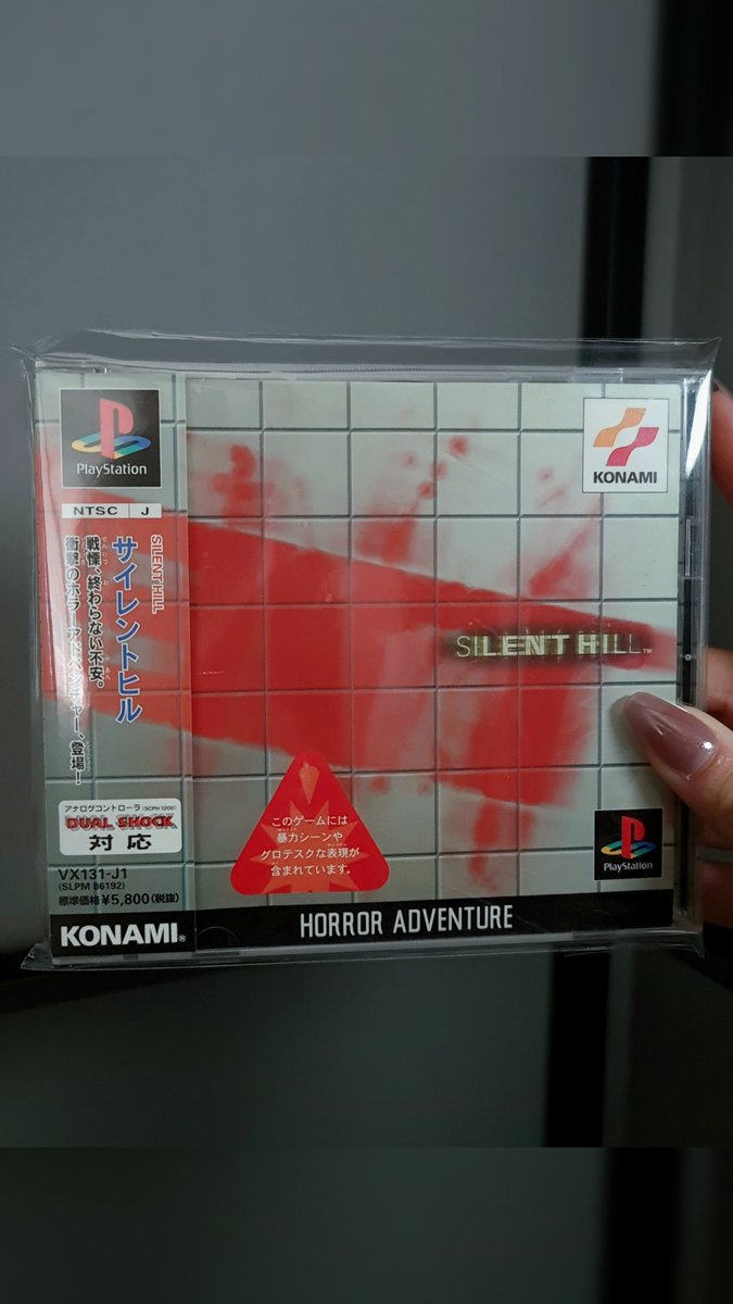 moonlightdelia's tweet photo. Silent Hill ❤️ PlayStation 1 https://t.co/qwpmBRtrBP