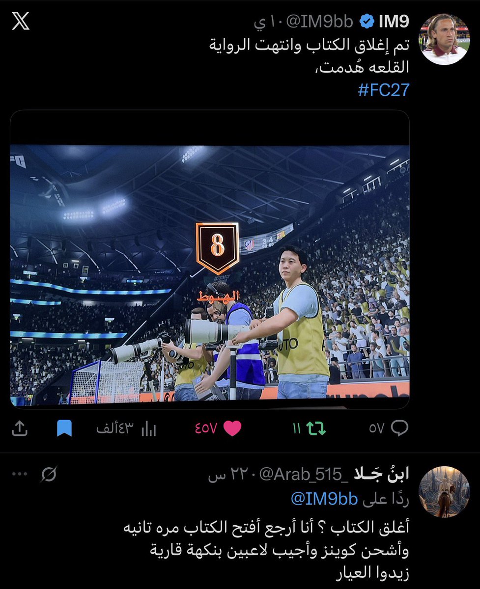 IM9bb's tweet photo. والله كل ما اشوفها اضحك ههههههههههههههههههههههههههههههههههههههههههههههههههههههههههههههههههههههههههه https://t.co/NDHHfNKDiz